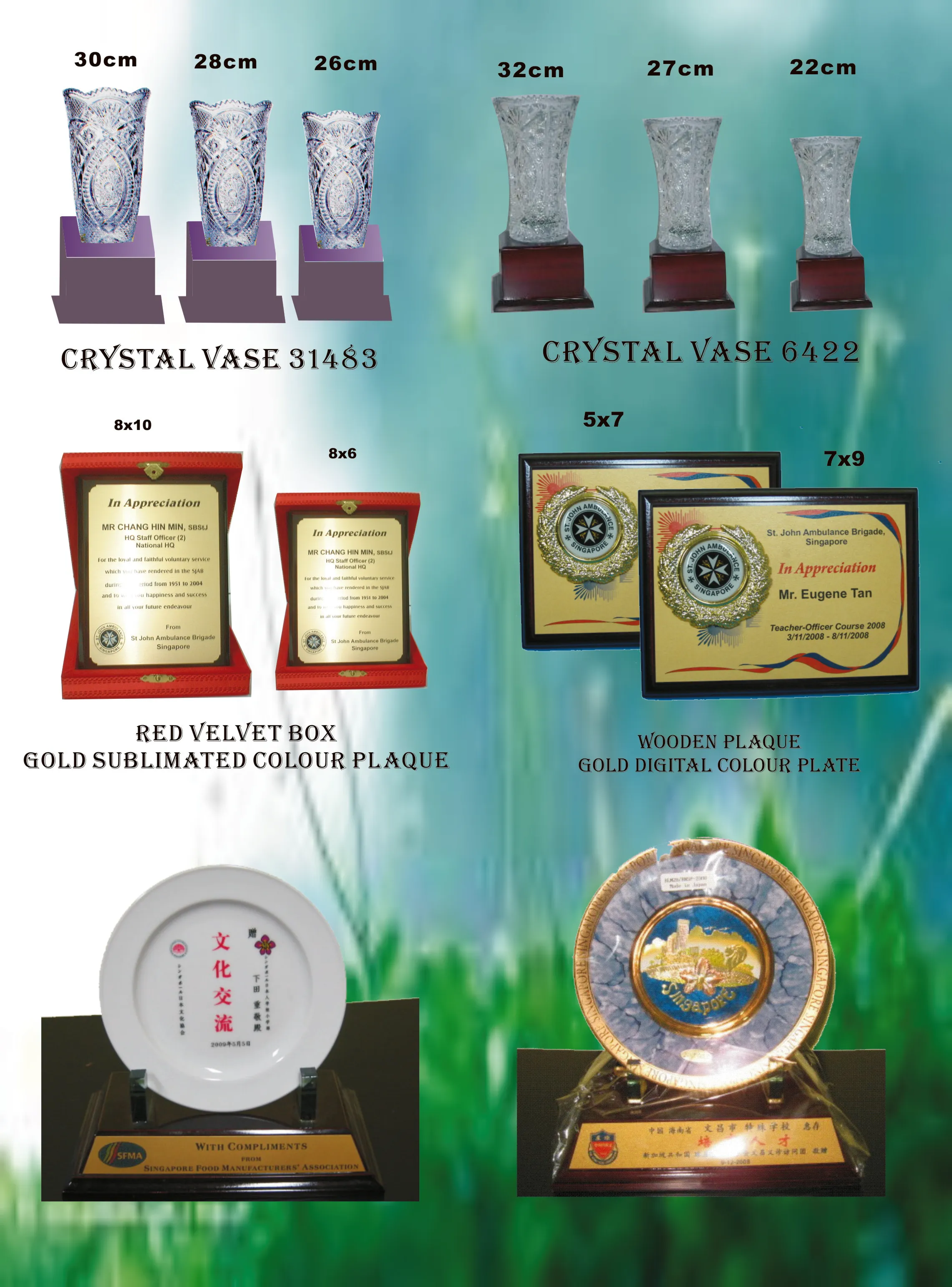 Crystal vases and plaques